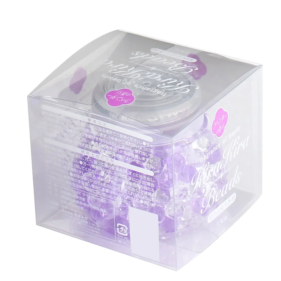 Air Freshener Lavender Gel Beads